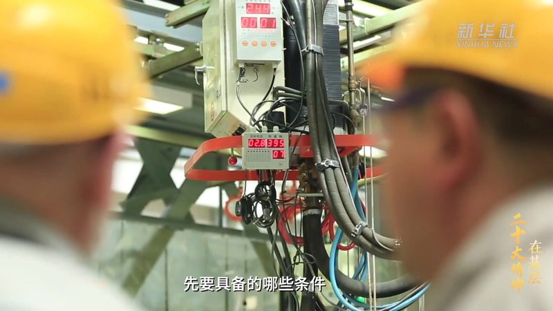 需求分析：了解您的业务痛点