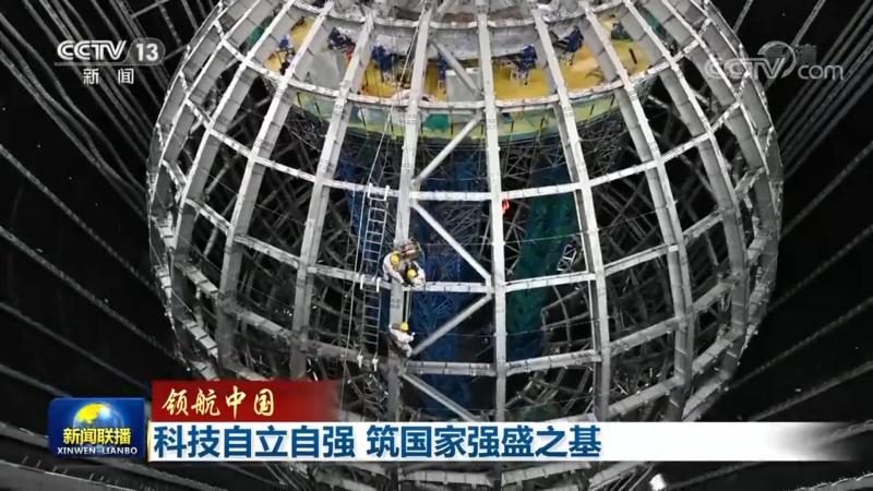制造业供应链管理：构建高效协同的现代化体系