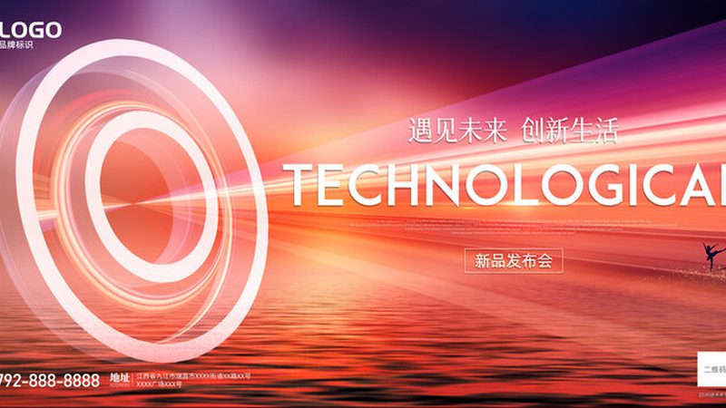 医疗行业BI数据安全策略：守护健康数据的坚实防线
